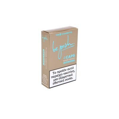 Κάψουλες Αρώματος Για Premium Και Go Blonde Tobacco